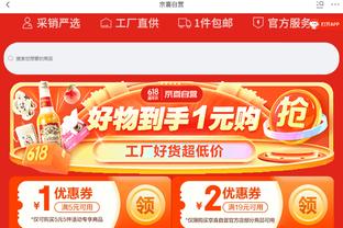 kaiyun网页版在线登录入口截图2